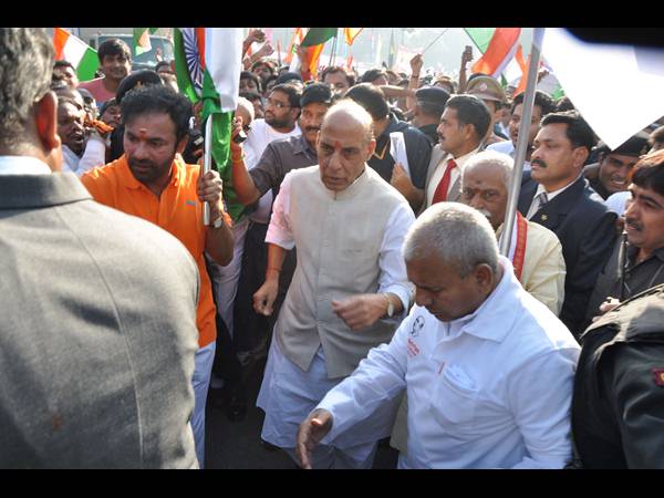 ఐక్యతా పరుగు ఐక్యతా పరుగు