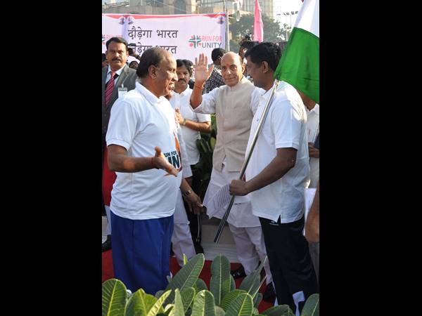 ఐక్యతా పరుగు ఐక్యతా పరుగు