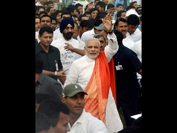 ఐక్యతా పరుగు ఐక్యతా పరుగు