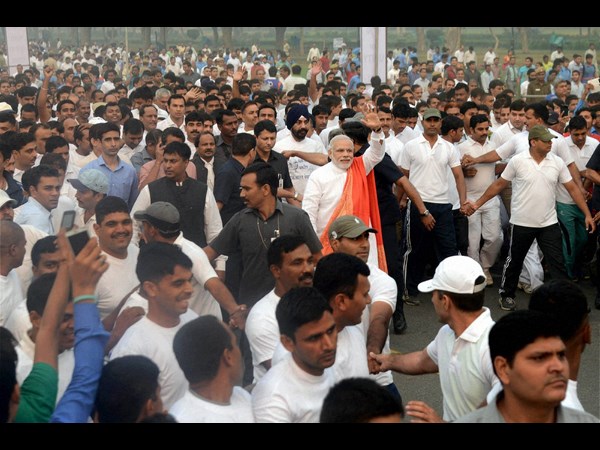 ఐక్యతా పరుగు ఐక్యతా పరుగు