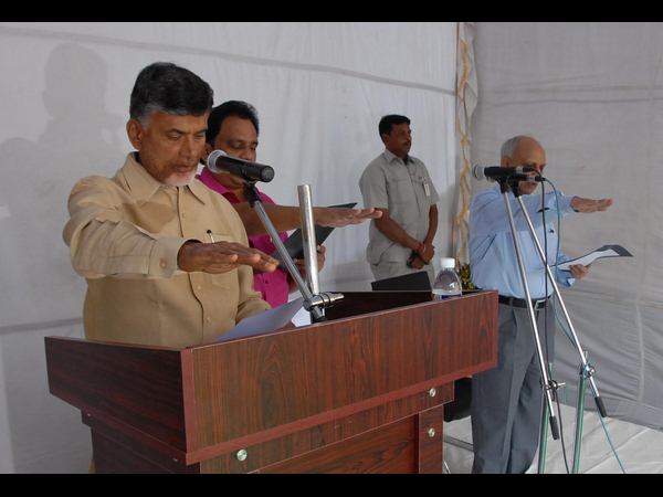 ఏక్తా దివాస్