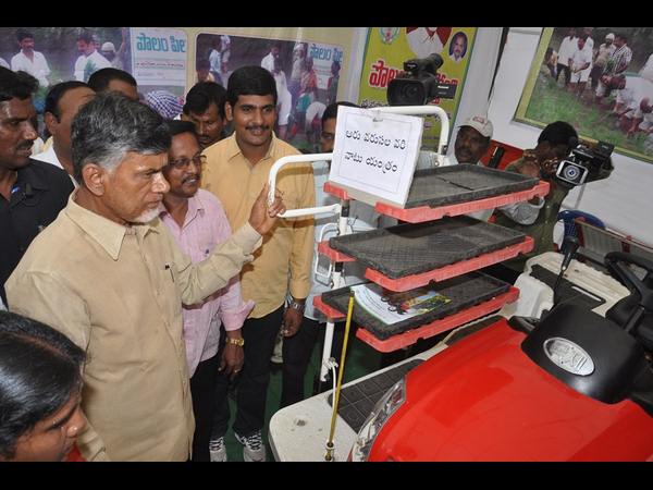 చంద్రబాబు ఇలా...