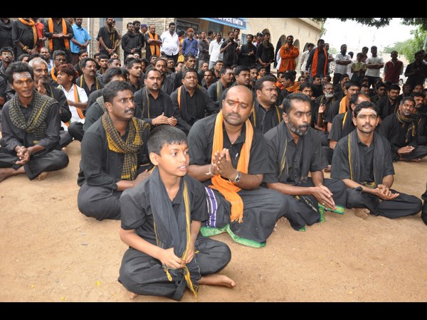 అయ్యప్ప మాల