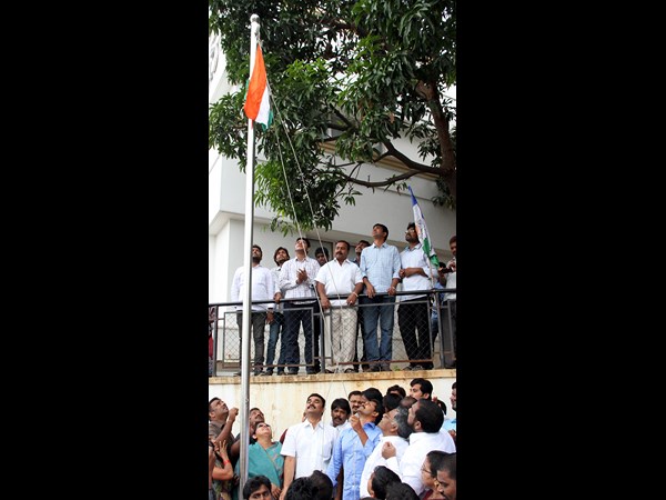 ఏపీ అవతరణ దినోత్సవం