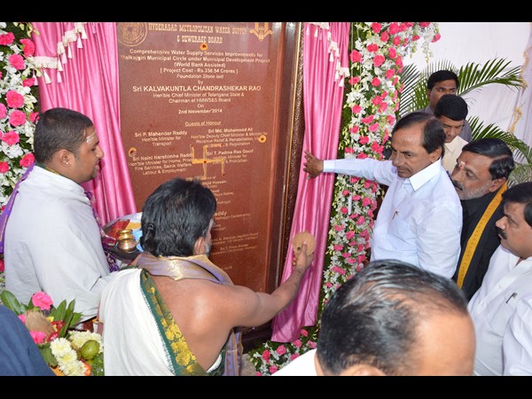 కేసీఆర్