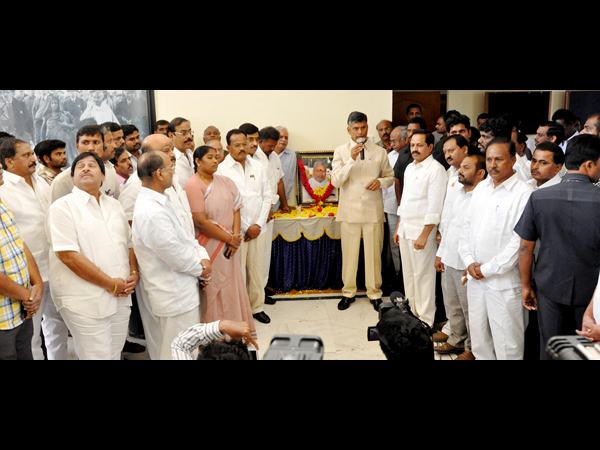 ఎర్రన్న