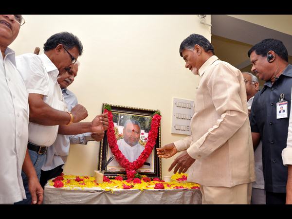 ఎర్రన్న