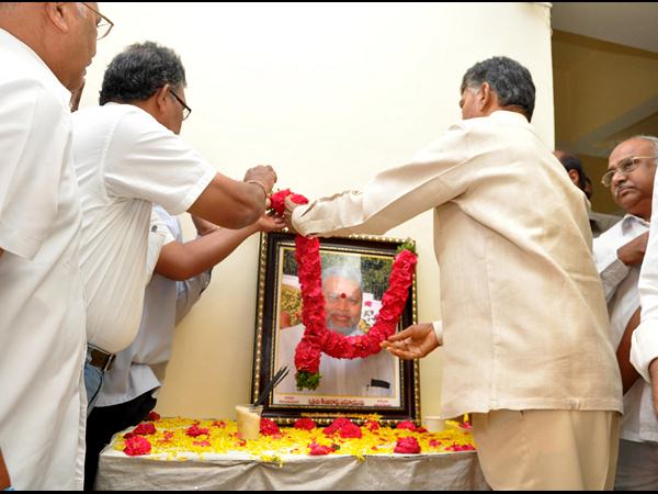 ఎర్రన్న