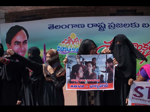 ఏబీవీపీ
