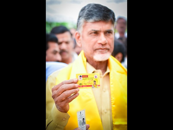 సభ్యత్వం