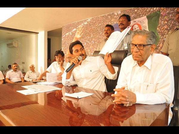 వైయస్ జగన్
