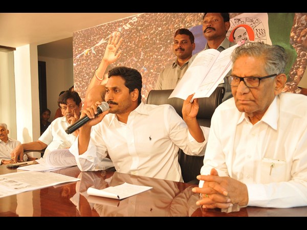 వైయస్ జగన్