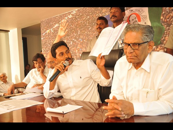 వైయస్ జగన్