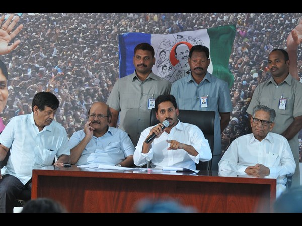 వైయస్ జగన్
