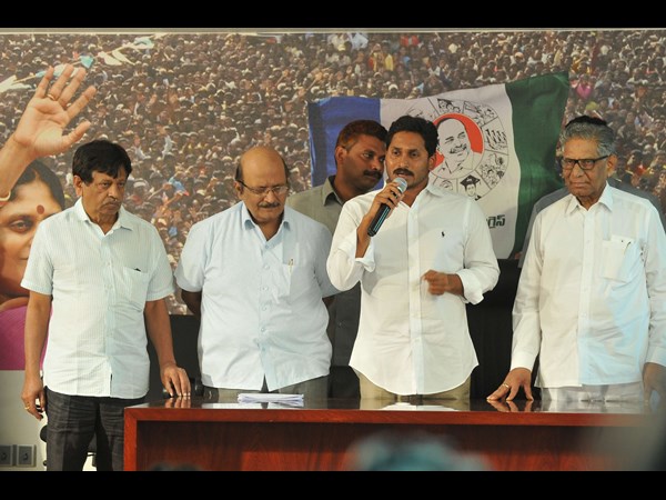 వైయస్ జగన్
