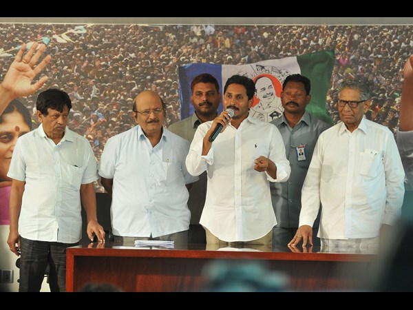 వైయస్ జగన్