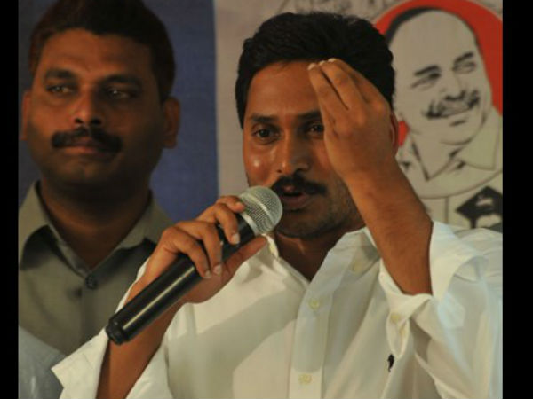 వైయస్ జగన్