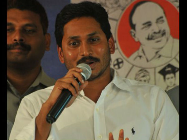 యస్ జగన్