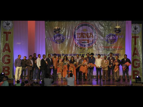 స్వర తరంగిణి