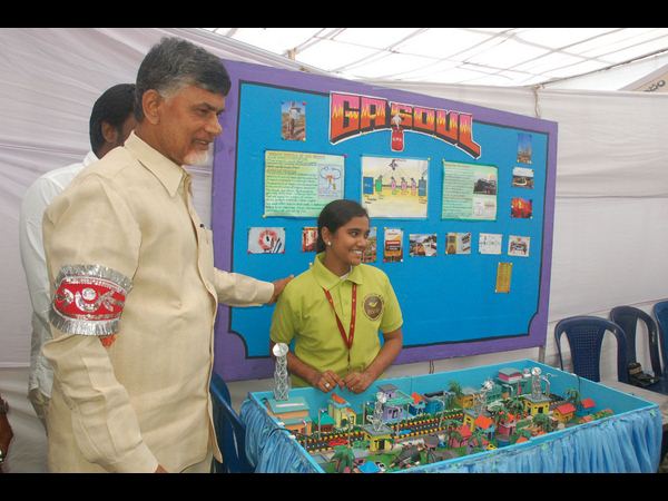 చంద్రబాబు