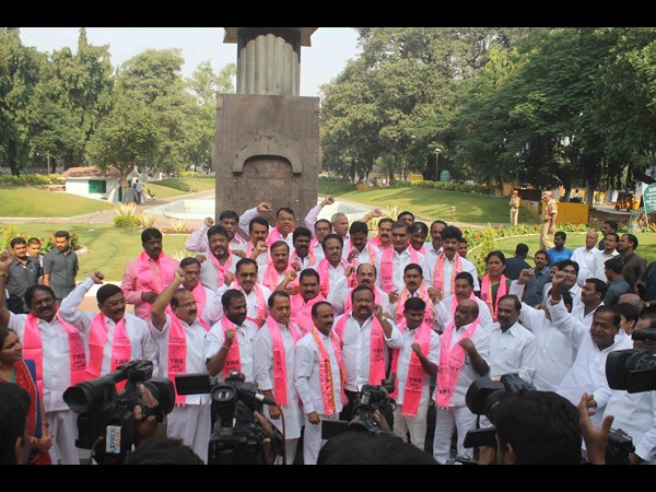 తెరాస