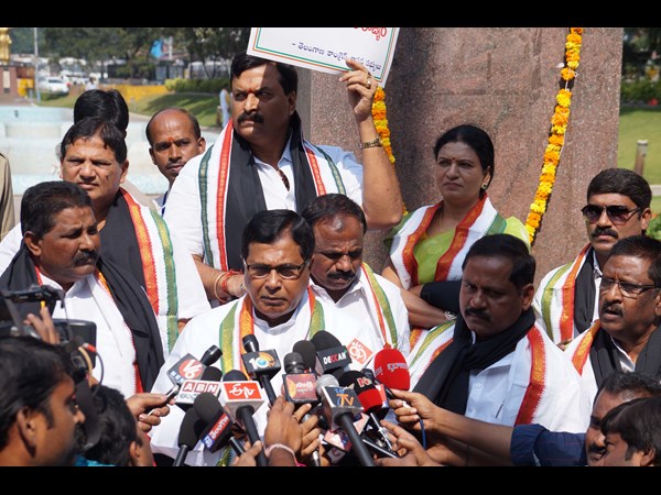 కాంగ్రెస్