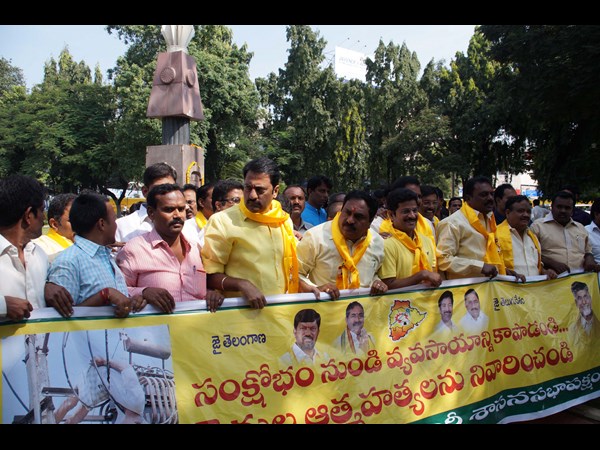 టీడీపీ
