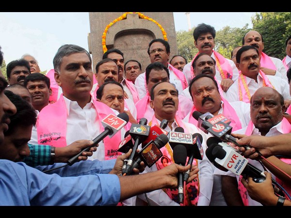 తెరాస