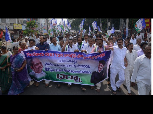 బాబుపై రాష్ట్ర వ్యాప్తంగా వైఎస్ఆర్‌‌సీపీ నిరసన