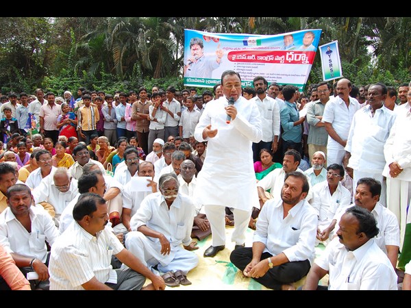  బాబుపై రాష్ట్ర వ్యాప్తంగా వైఎస్ఆర్‌‌సీపీ నిరసన
