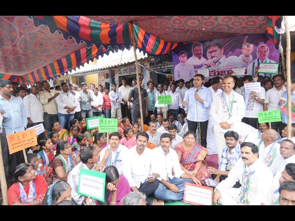 బాబుపై రాష్ట్ర వ్యాప్తంగా వైఎస్ఆర్‌‌సీపీ నిరసన