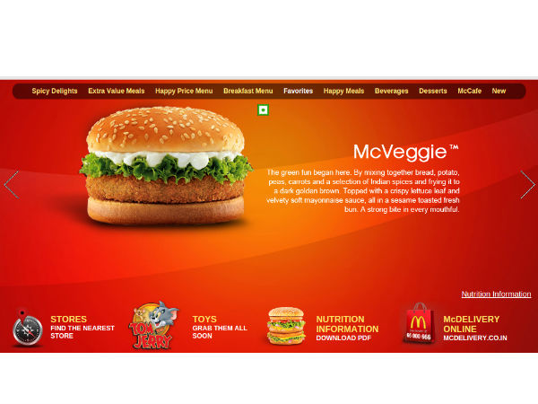 వన్ఇండియా కూపన్స్ ఈ వారం డీల్