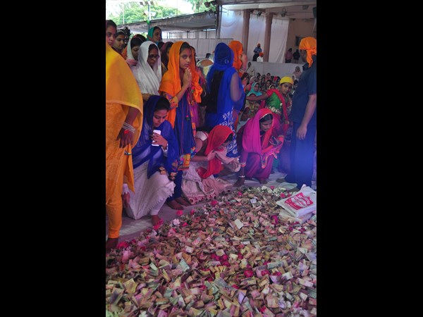 గురునానక్ జయంతి