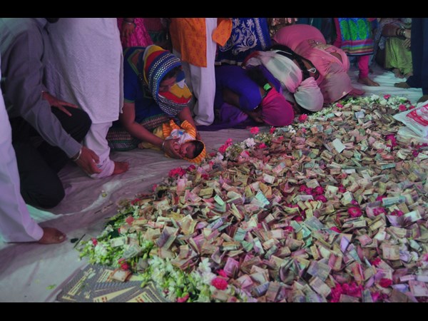 గురునానక్ జయంతి