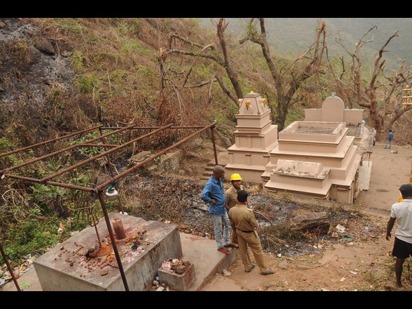 కార్చిచ్చు