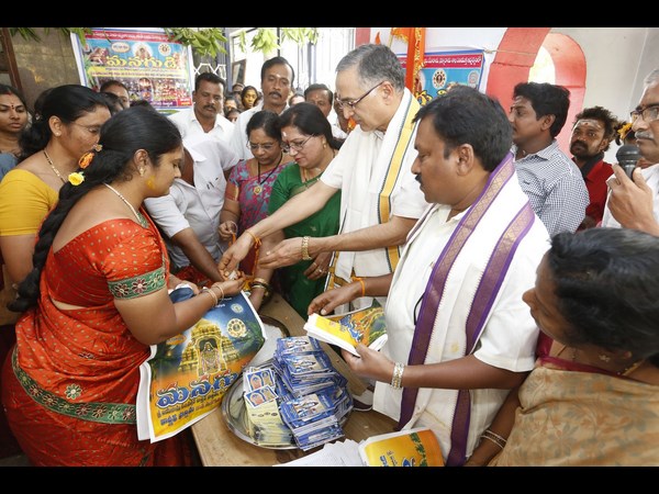 ఘనంగా ముగిసిన 