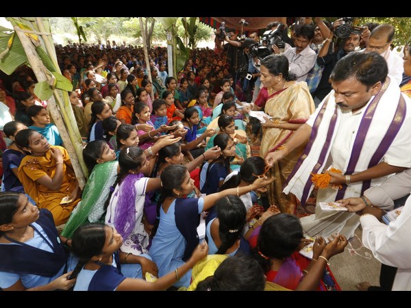 ఘనంగా ముగిసిన 