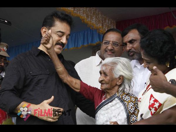 అవ్వతో కమల్ హాసన్ అవ్వతో కమల్ హాసన్