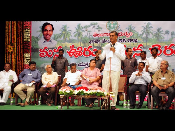 హరీష్ రావు ఇలా..