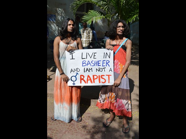 అమ్మాయిల్లా..