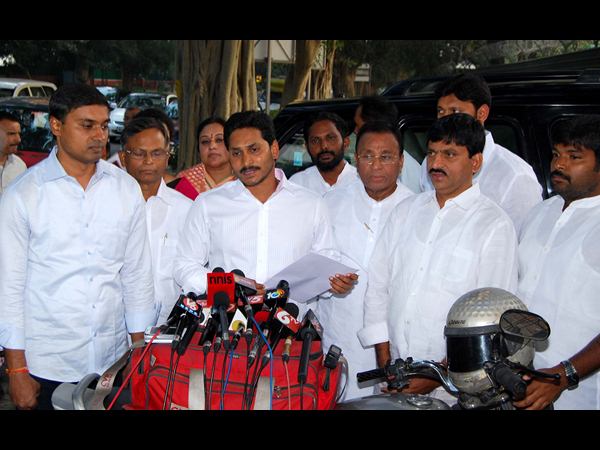 జగన్