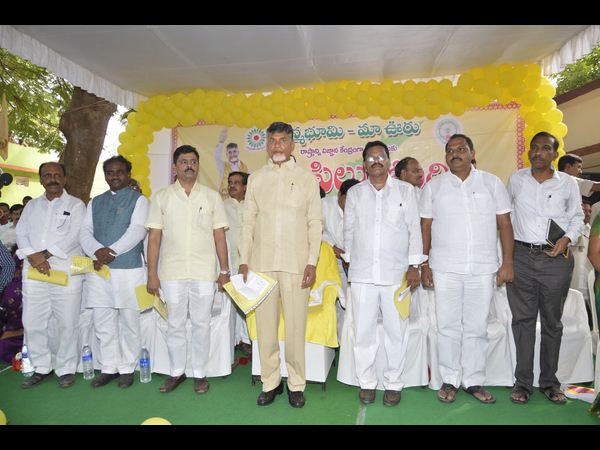  ఎన్టీఆర్ సుజల పథకాన్ని ప్రారంభించిన బాబు