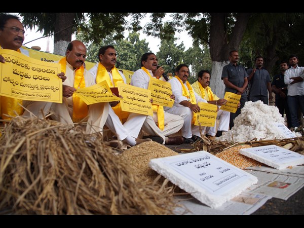 తెలంగాణ టీడీపీ