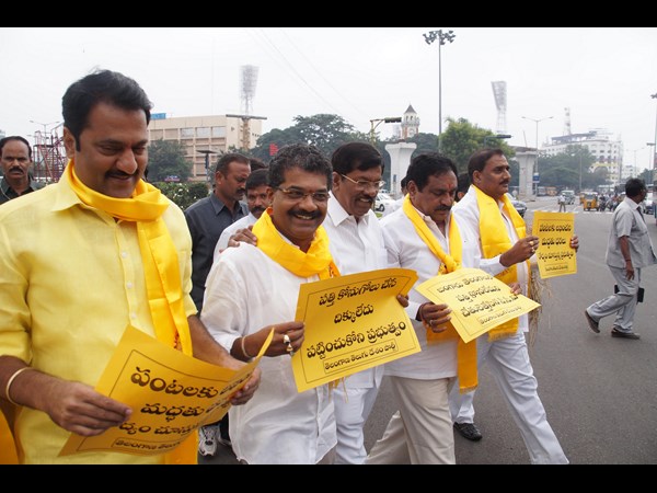 తెలంగాణ టీడీపీ