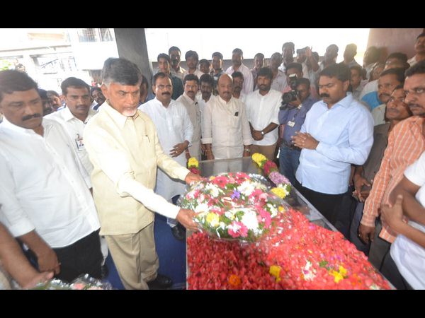  చంద్రబాబు
