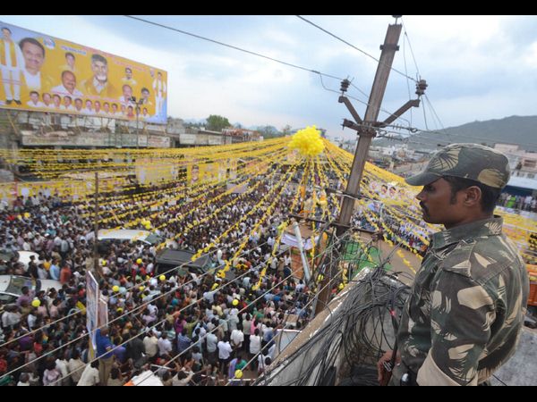  చంద్రబాబు