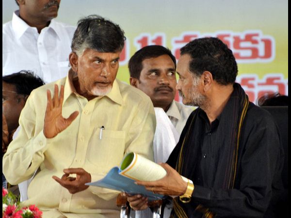  చంద్రబాబు