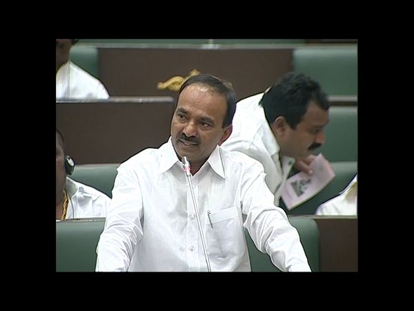 ఈటెల రాజేందర్