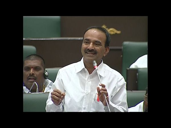 ఈటెల రాజేందర్