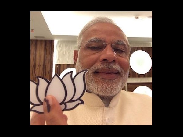 నరేంద్ర మోడీ